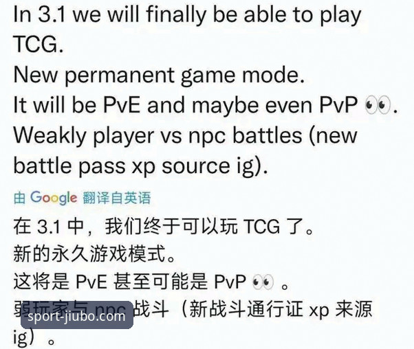 九博体育安全吗官方下载 资深用户亲测:九博体育平台v3.1.5使用心得与安全下载指南