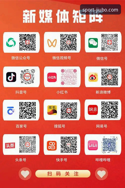 九博体育官网 九博体育平台:探索数字娱乐新边界的创新指南